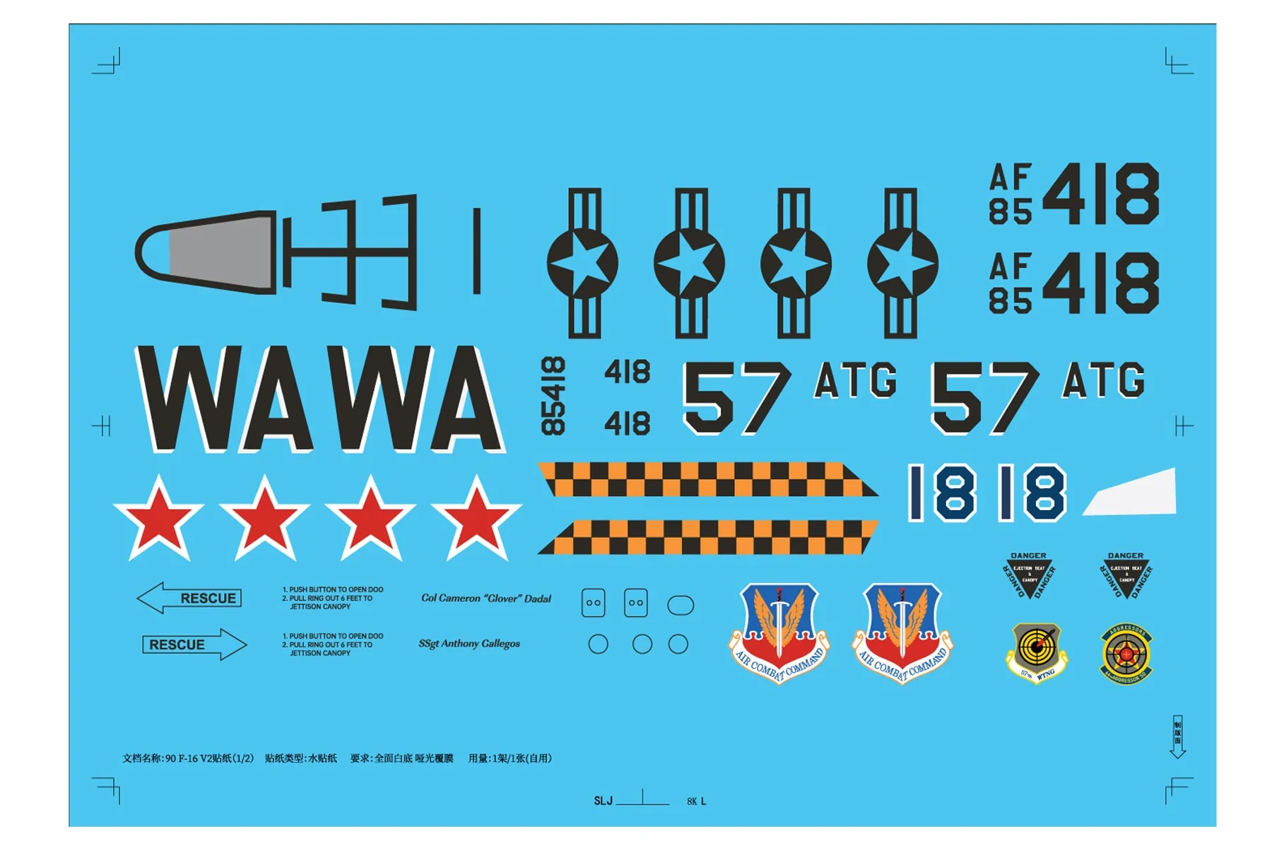 Freewing 90mm F-16 V2 Decal Sheet A