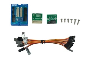 Freewing Multi-Function Control Box E (MCB-E)