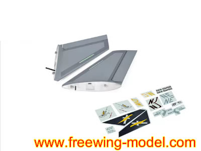 Freewing F-35C Lightning II 110mm EDF Jet Vertical Stabilizer