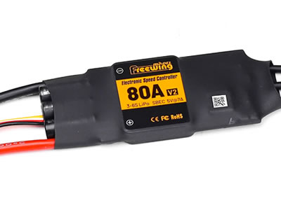 Freewing 80A V2 Brushless Speed Control with Reverse Thrust Function