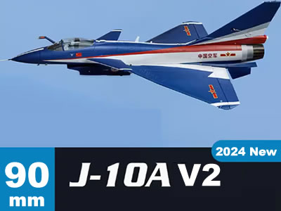 Freewing J-10A V2 90mm 6S PNP Jet