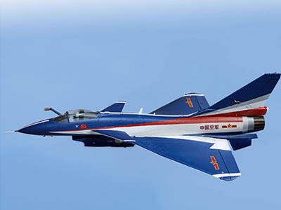 Freewing J-10A V2 Blue 90mm ARF Plus Airplane